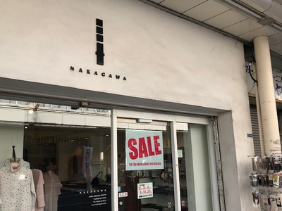 店舗情報、お問い合わせ 店舗情報、お問い合わせ