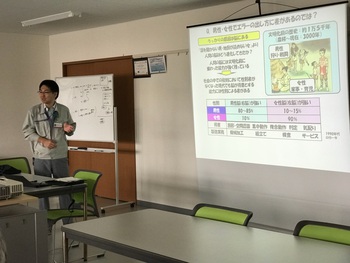 『社内セミナー実施中!』 『社内セミナー実施中!』