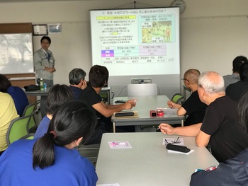 『社内セミナー実施中!』 『社内セミナー実施中!』