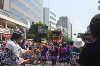 ◆ 夏季休暇のご案内 ◆ ◆ 夏季休暇のご案内 ◆