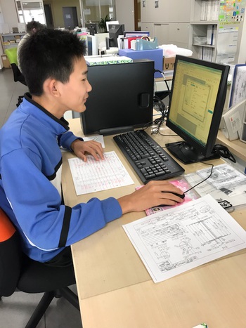 #門池中学校 #職場体験来社 #門池中学校 #職場体験来社