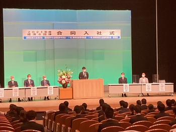 2021年度<新入社員>入社式 2021年度<新入社員>入社式