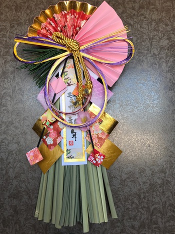 ★新年の御挨拶★ ★新年の御挨拶★
