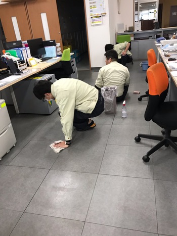 『 年末のご挨拶 』 『 年末のご挨拶 』