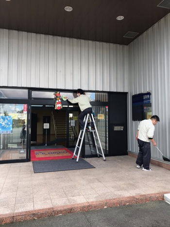 『 年末のご挨拶 』 『 年末のご挨拶 』