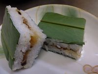 ✩田子寿司✩