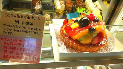 ☆宝石箱やぁー☆