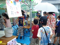 三島市:三島市芙蓉台の夏まつりが盛大に開催されました。
