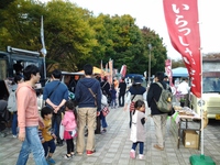 三島市ジモット主催：上岩崎公園秋祭り・・盛況でした。