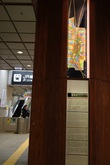 話題の金沢駅へ 話題の金沢駅へ