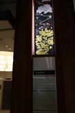 話題の金沢駅へ 話題の金沢駅へ