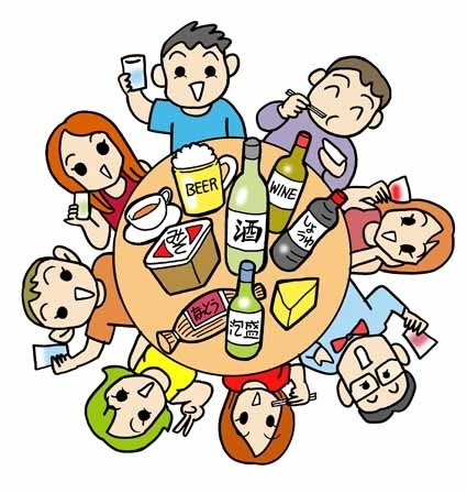 農業関係】 決算に向けて必要な事。