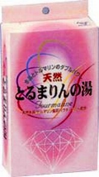 寒さが厳しくなると‥その1