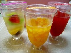 美味しそうなトルマリンゴです