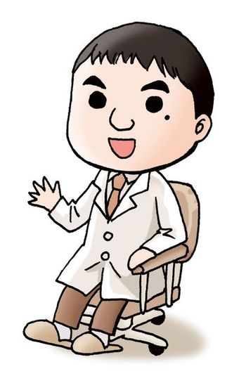 もっと早く受診すれば良かった‥
