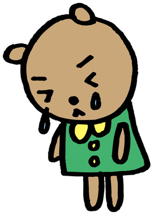 困ったものです