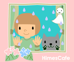 今日は一日中雨降り