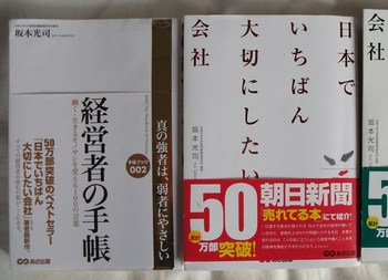 しびれが止まりません