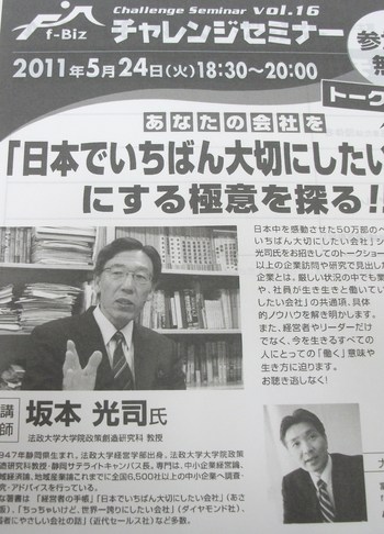しびれが止まりません
