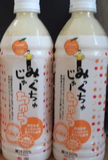 今年も買ってみました