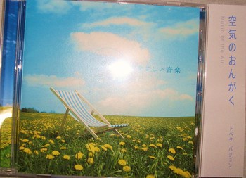 僕のこだわり!?