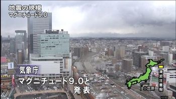 今日という日