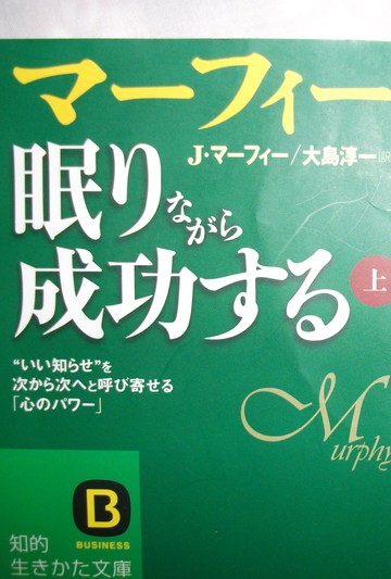 ネーミングって、大事なんですね!