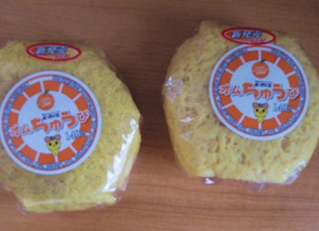 今年も買ってみました