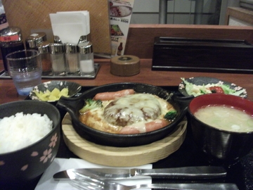 お疲れ様、でした