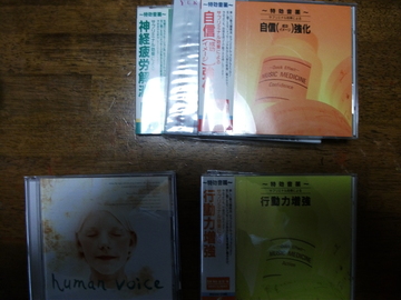 たくさんの頂き物、ありがとうございました(笑)