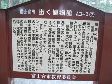 久しぶりに、早朝に‥
