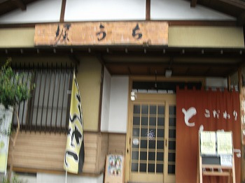 でっかぃ(へvへ)
