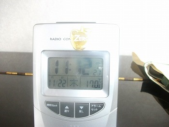 風邪、ひくわけにはいかない