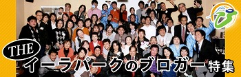 非常に悩みました