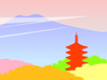 今年こそは‥