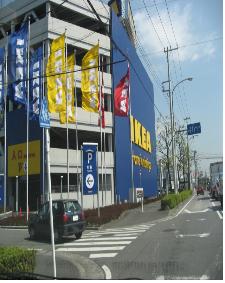 リンゴンベリージャム イケアで!