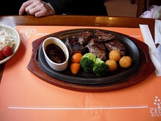 シ-ダーマウンテンでランチ ♪