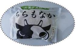 シロツメ草 ♪