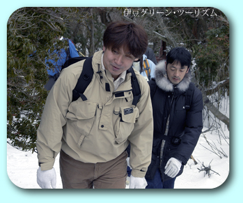 体重減った?