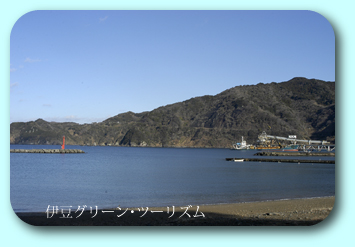 凪の宇久須・・穏やかな朝
