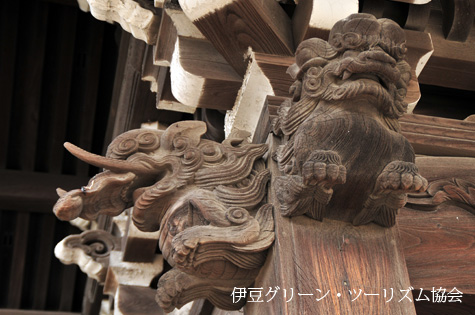 獅子鼻、獏鼻