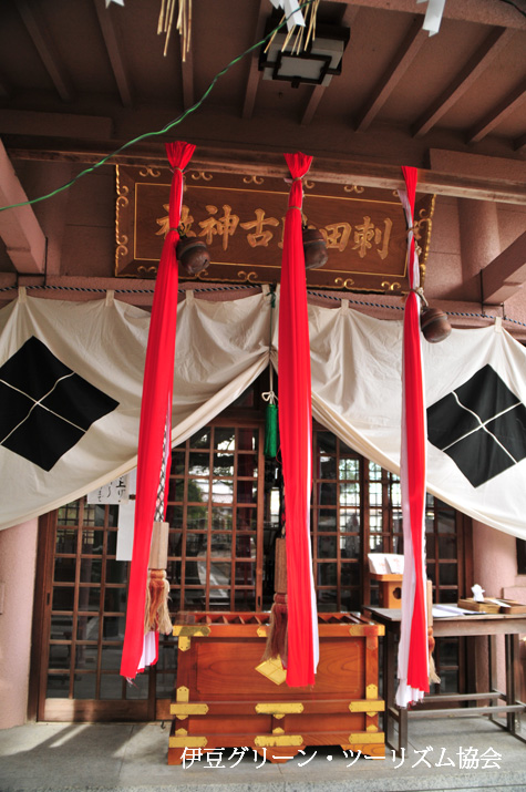 刺田比古神社