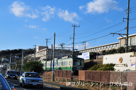 江ノ電