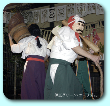 国産みと酒こしの舞
