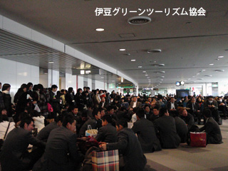 欠航便が!どうなる?