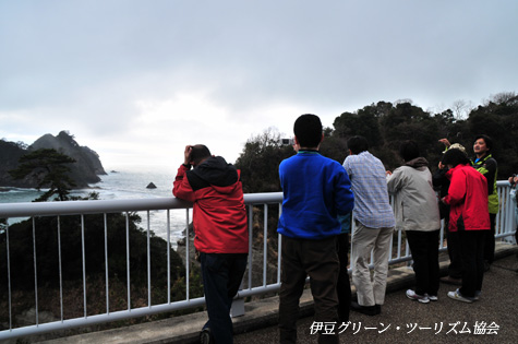 堂ヶ島遠望