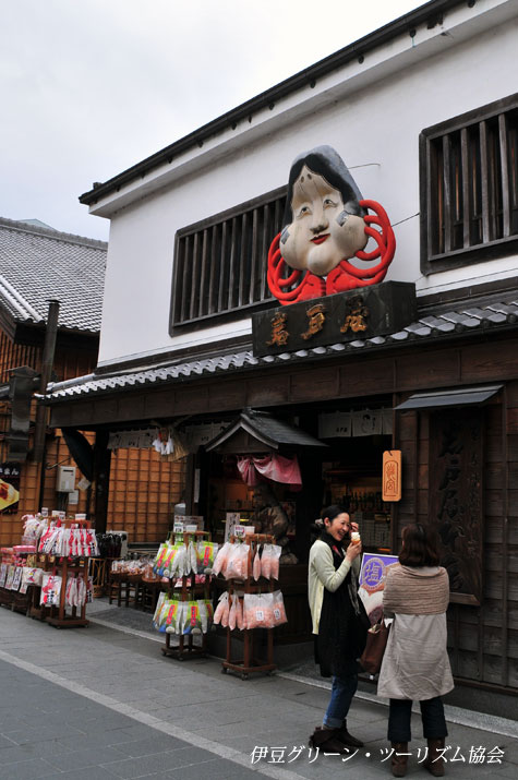 おはらい町
