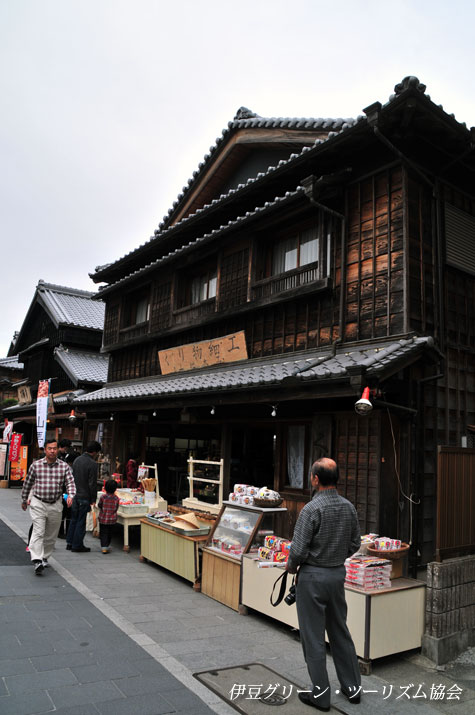 おはらい町
