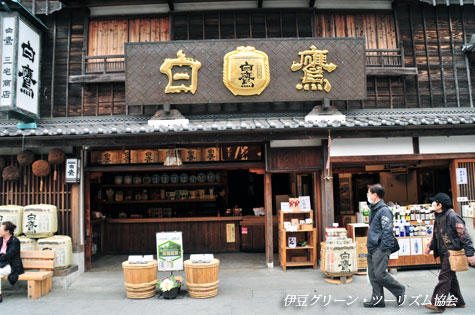 立ち飲み日本酒、その一