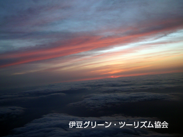 高度7000mの夕陽